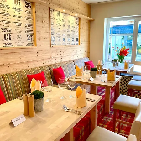 罗根兰德金环酒店