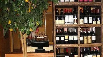 酒店 罗根兰德金环酒店 4*